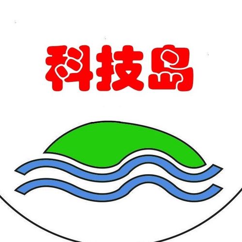科技岛辅助器免费版图标