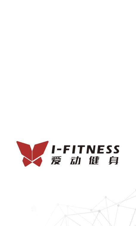 运动生活管家手机版
