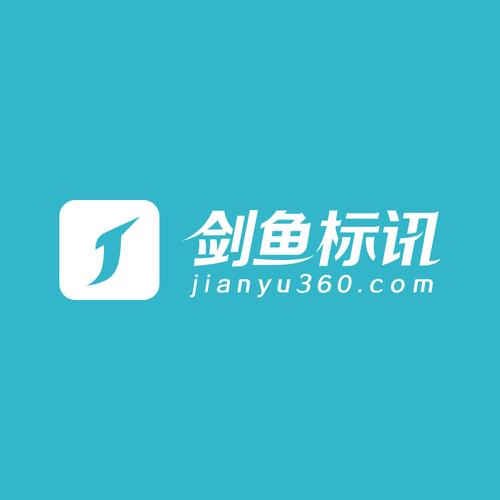 剑鱼加速器官方版