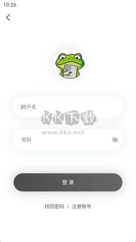蛙蛙漫画app官方版安卓版