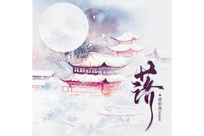 落霞小说app安卓版