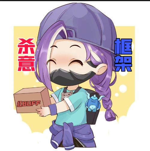 梦渊防闪框架最新版