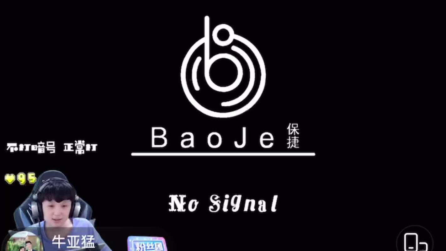 一休画质修改器
