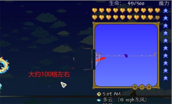 泰拉瑞亚ee悬浮窗作弊菜单中文下载-泰拉瑞亚ee悬浮窗作弊菜单手机下载.图标