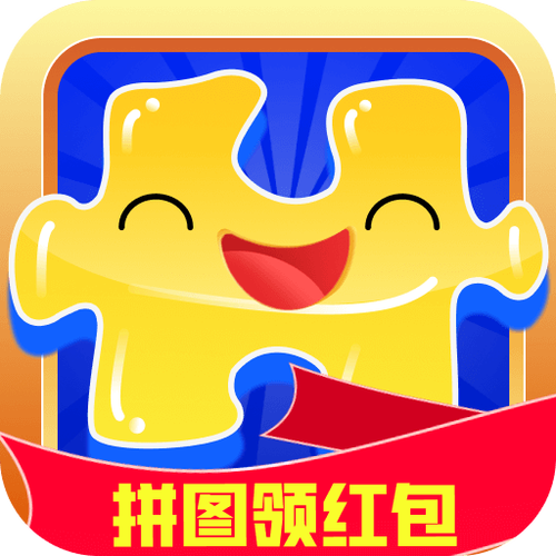 双人拼脑洞红包版