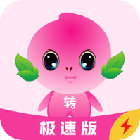 蟠桃极速版赚钱APP