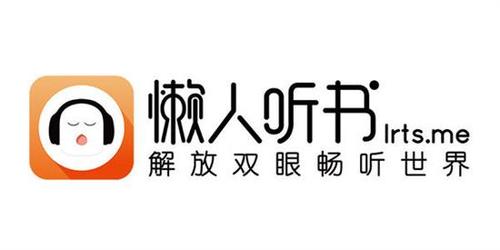 懒人书屋