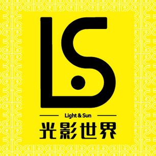 光影快报
