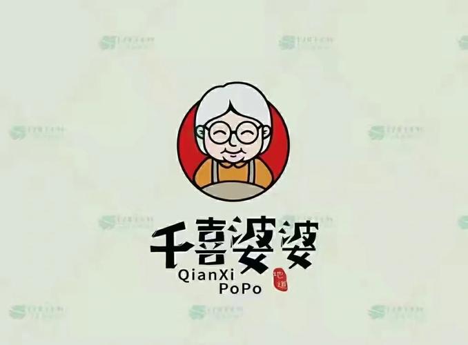 婆婆原创市集小说