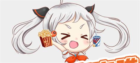 jm漫画修改版图标