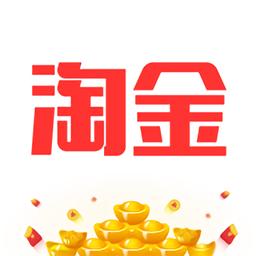 淘金阅读官网版