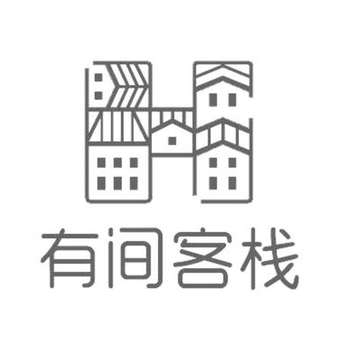 听闻有间客栈破解版