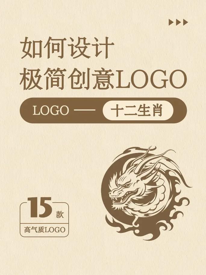 生肖部落赚钱版