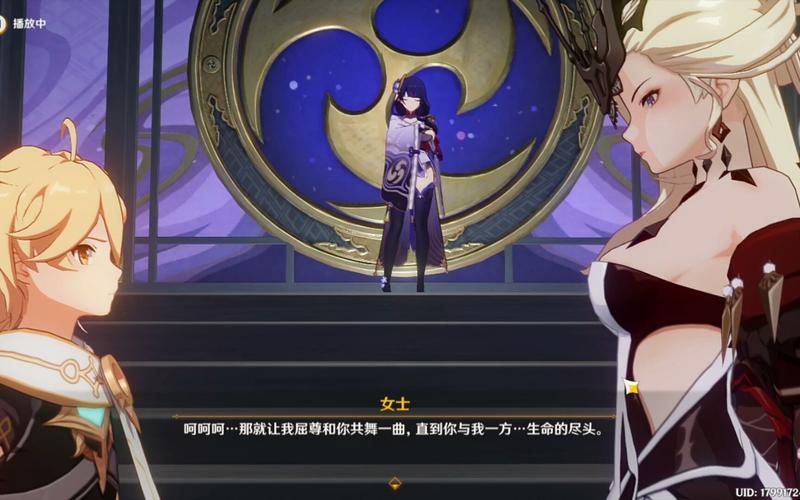原神女角色阵亡躺尸全免版