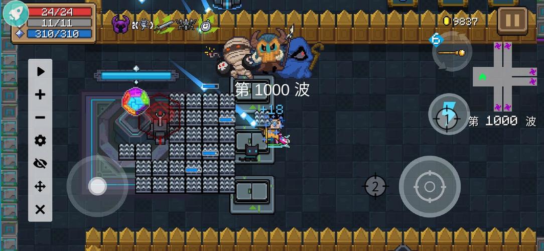 元气骑士无邪悬浮窗修改器破解版