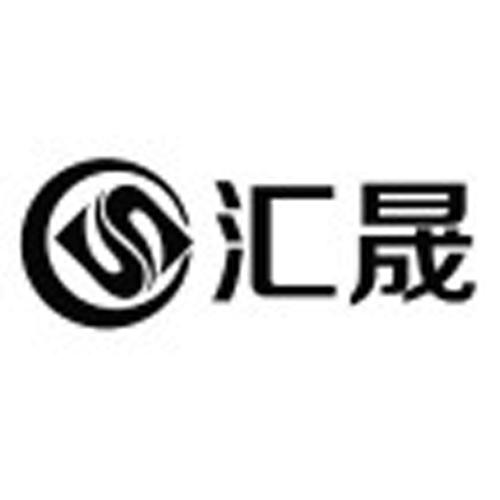 晟鼎汇抢单