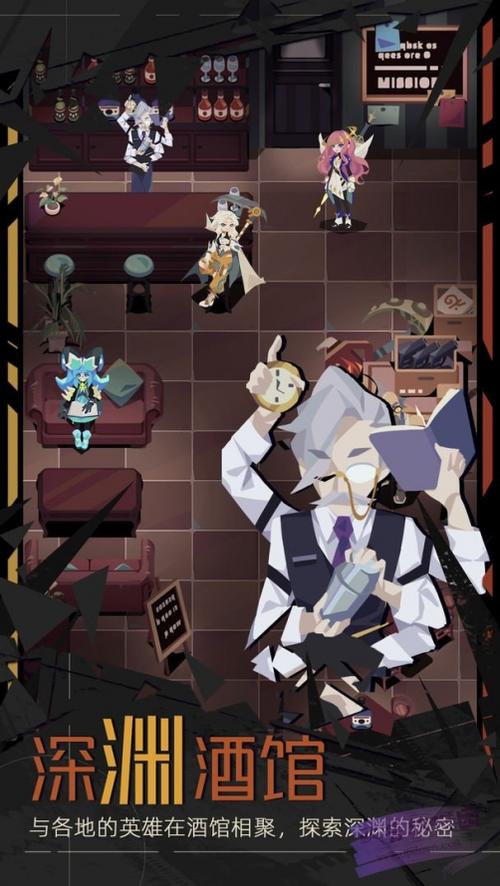重返深渊无限金币钻石修改器v1.96
