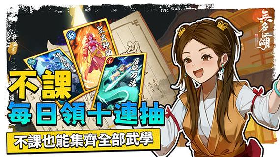 折相思破解版游戏最新版