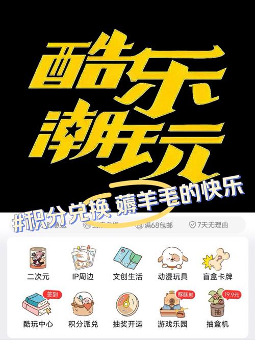 一起薅羊毛红包版