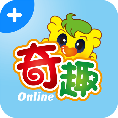奇趣漫画app最新版