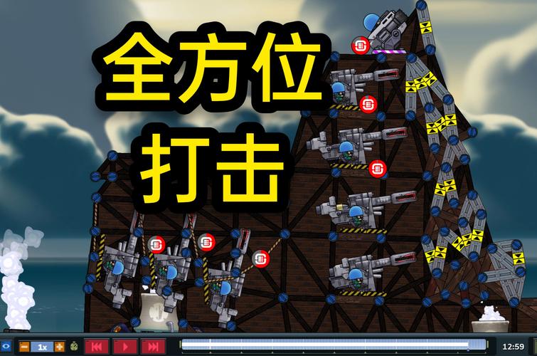 打击皇家要塞无限金币钻石版