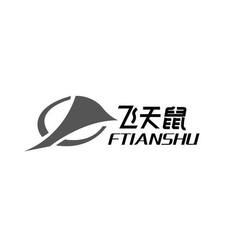 飞鼠广告app