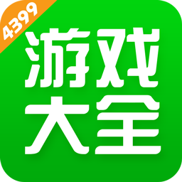 游戏江游戏盒子截图