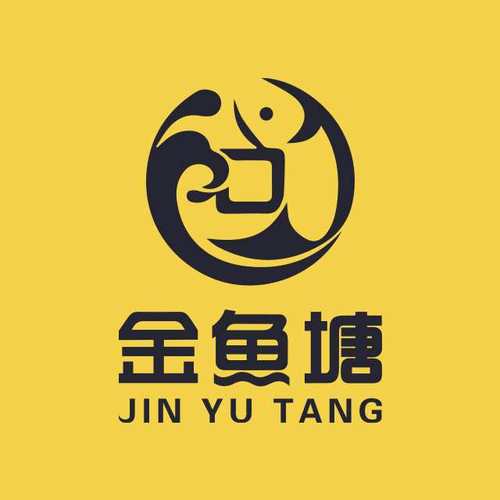 鱼塘悬赏