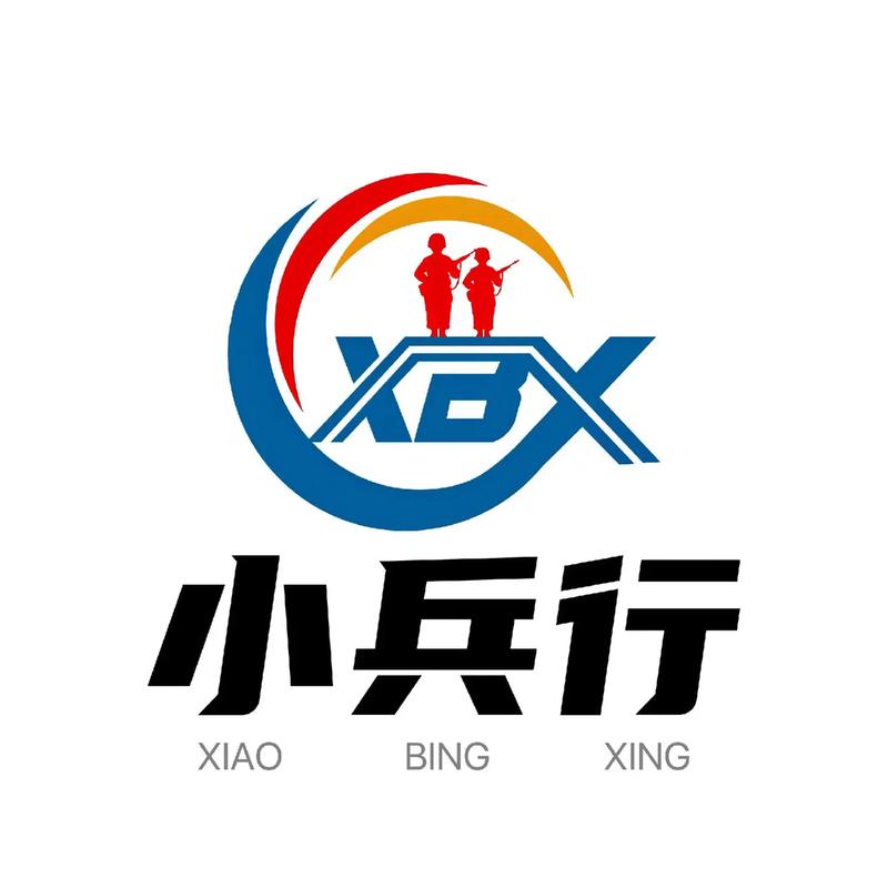小兵最嚣张