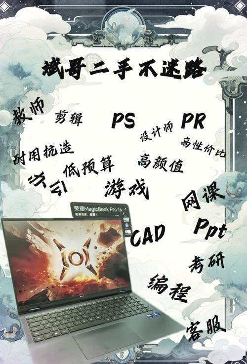 斌哥游戏宝盒