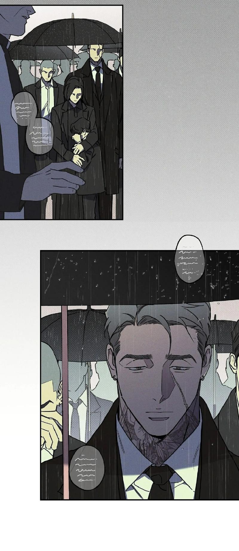 湿家绝密漫画韩国漫画
