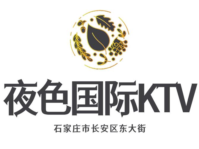 附近夜色