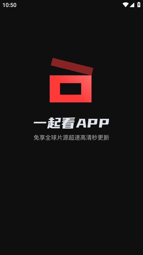 多看视频极速版