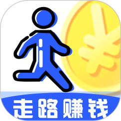 微宝（走路赚钱）