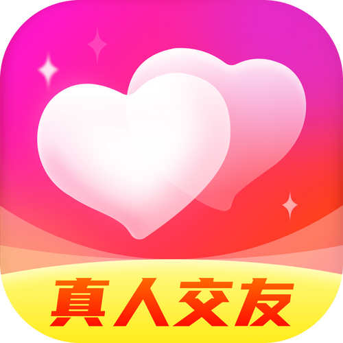 心缘交友app手机版