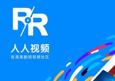 美刷短视频
