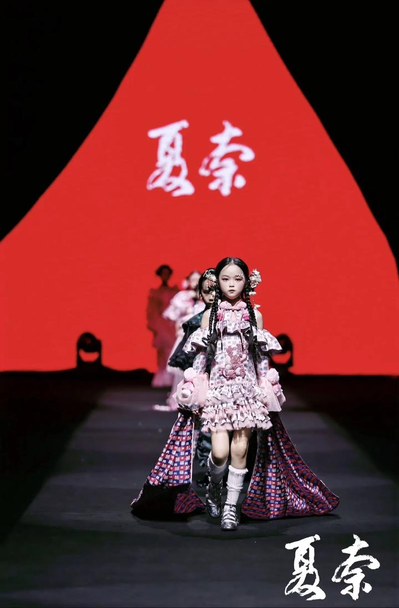 夏奈定制美化包2.5