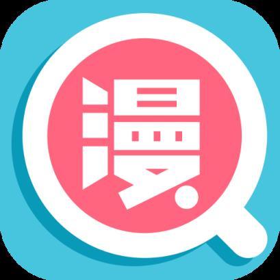 看韩漫