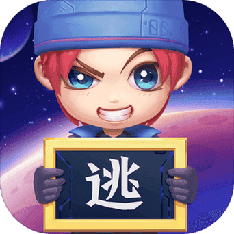 逃跑吧少年辅助器带浮窗v2.0截图