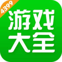 无限游戏盒