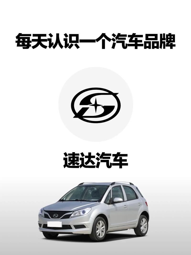 鑫诚速达司机版