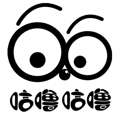 呖咕呖咕漫画