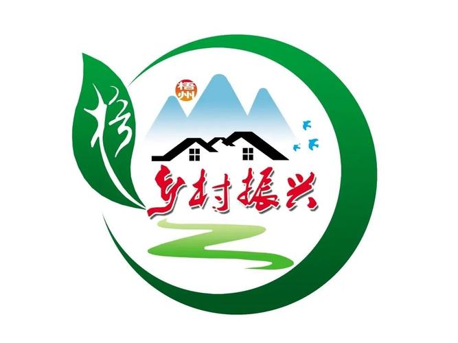 广西乡村振兴app