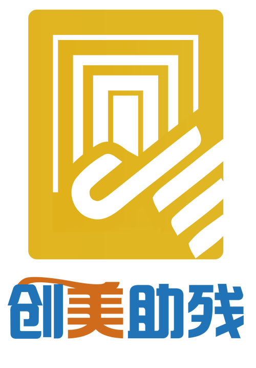 离残修改器