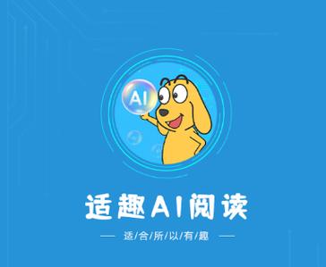 趣阅读手机版缩略图