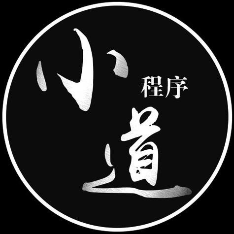 小道阅读
