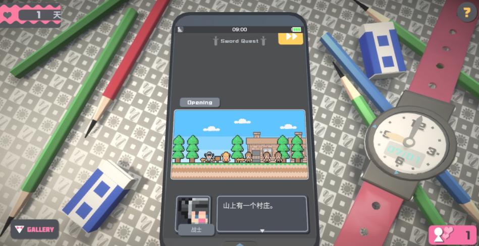 触摸himawari桃子移植版汉化版下载