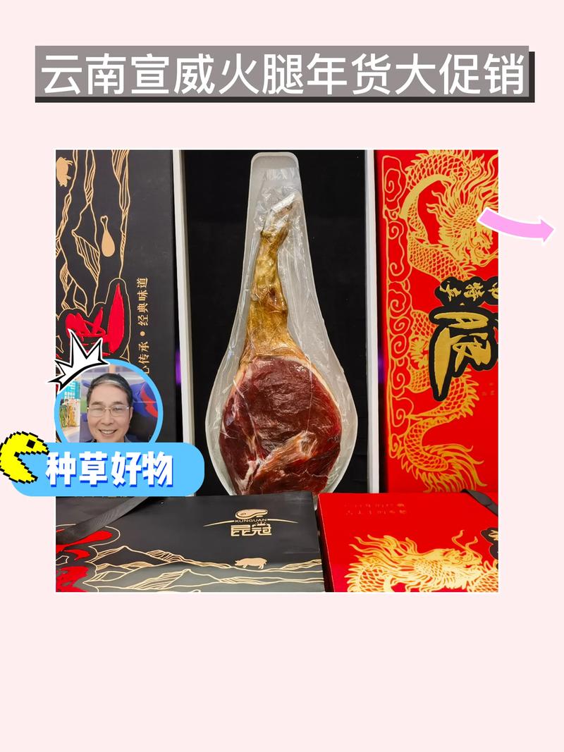 火腿短视频350元红包版