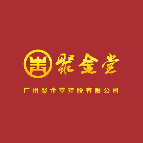 金聚全手机版