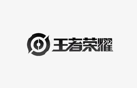 王者荣耀修改器免费